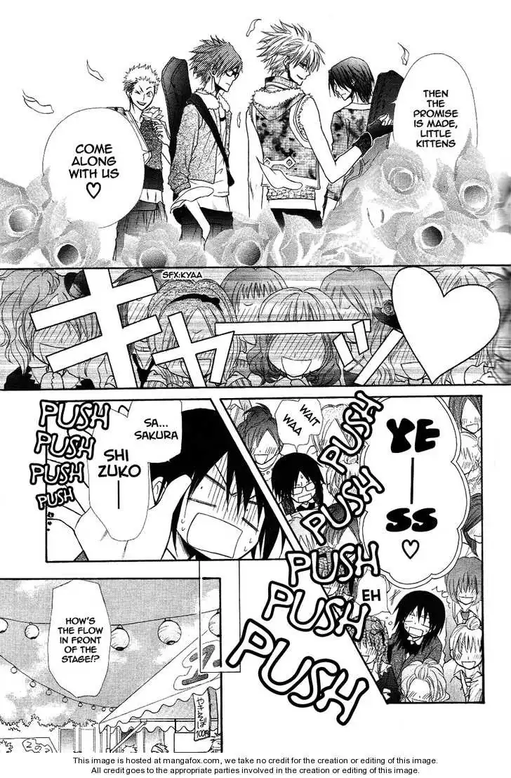 Kaichou Wa Maid-sama! Chapter 31 13